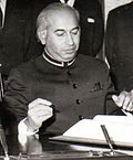 https://upload.wikimedia.org/wikipedia/commons/thumb/f/fe/Zulfikar_Ali_Bhutto.jpg/120px-Zulfikar_Ali_Bhutto.jpg